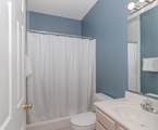 419 North Waccamaw Dr. - Photo 46
