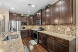 1512 Kensington Ln. - Photo 21