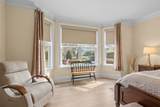 1512 Kensington Ln. - Photo 40
