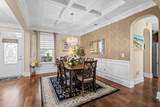 1512 Kensington Ln. - Photo 9