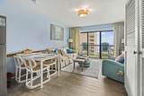 7500 N Ocean Blvd. - Photo 15