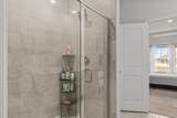 1176 Harbison Circle - Photo 31