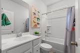 1176 Harbison Circle - Photo 7