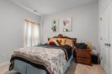 1176 Harbison Circle - Photo 8