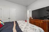 1176 Harbison Circle - Photo 9