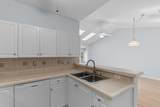 4520 Lighthouse Dr. - Photo 4