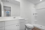 1218 Black Kite Ct Sw - Photo 5