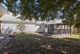 4406 Lakeside Dr. - Photo 32