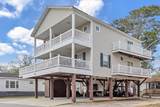 6001-N50 Kings Hwy. - Photo 2