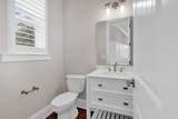 5367 Ocean Village Dr. - Photo 14