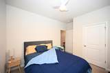 174 Honey Jar Way - Photo 19