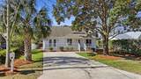 409 Sunset Trail - Photo 4