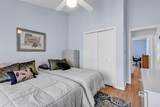 2214 Dykman Circle - Photo 33