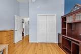 2214 Dykman Circle - Photo 35