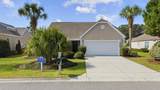 3229 Fieldstone St. - Photo 2