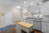 922 Refuge Way - Photo 17