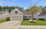 2017 Suncrest Dr. - Photo 1