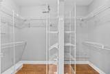 225 Red Maple Dr. - Photo 23