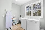 225 Red Maple Dr. - Photo 9
