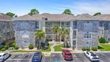 4705 Wild Iris Dr. - Photo 1