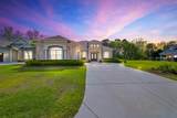 630 Edgecreek Dr. - Photo 1