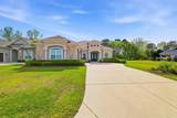 630 Edgecreek Dr. - Photo 41