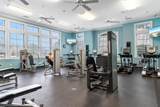 5100 Weatherwood Dr. - Photo 38