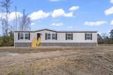 7306 Bellair Dr. - Photo 1