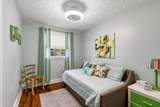 1215 Park Hill Dr. - Photo 13