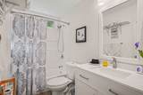 160 Riverbirch Ln. - Photo 14