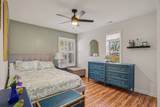 160 Riverbirch Ln. - Photo 15