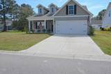 2604 Seaport Circle - Photo 1