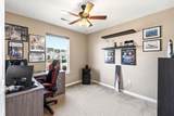 421 Carolina Woods Dr. - Photo 18