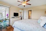 4413 Eastport Blvd. - Photo 17