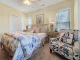1608 Harbor Dr. - Photo 27