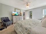 1608 Harbor Dr. - Photo 51