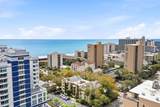 7600 N Ocean Blvd. - Photo 2