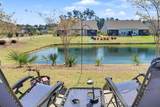 5956 Cremona Dr. - Photo 29