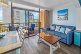6900 Ocean Blvd. - Photo 12