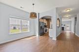 3659 White Wing Circle - Photo 4