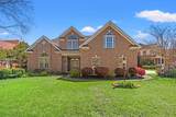 8013 Wacobee Dr. - Photo 1