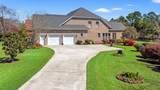 8013 Wacobee Dr. - Photo 2