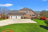 8013 Wacobee Dr. - Photo 3
