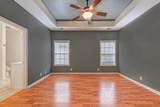 379 Wampee St. Nw - Photo 16