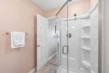 320 N Waccamaw Dr. - Photo 13