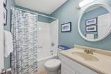 320 N Waccamaw Dr. - Photo 17