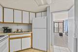 1501 S Ocean Blvd. - Photo 18