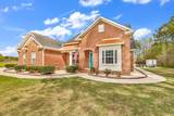 121 Bear Branch Ct. - Photo 1