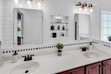121 Bear Branch Ct. - Photo 28