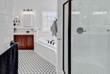 121 Bear Branch Ct. - Photo 31